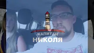 Playmobil полицейский участок Подарок для НИКОЛЯ