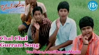 Rama Dandu Movie Songs - Chal Chal Gurram Song - Krishnudu - Soumya Bollapragada