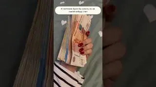 НАКОПИЛИ 500 000 С ПОМОЩЬЮ КОПИЛКИ #shorts #рекомендации #деньги #копилка #финансы