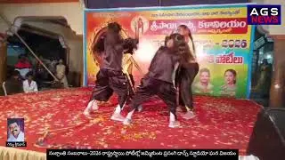 “సంక్రాంతి సంబరాలు–2026 రాష్ట్రస్థాయి పోటీల్లో జమ్మికుంట ప్రసంగి డాన్స్ స్టూడియో ఘన విజయం”
