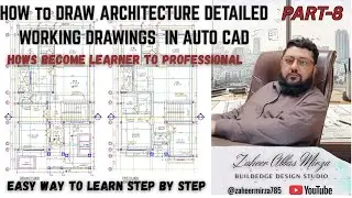 WORKING DRAWINGS PART 8