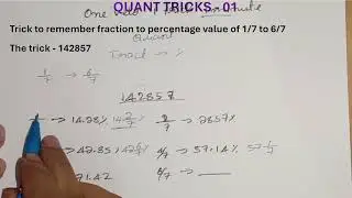 Quant Short Tricks For Bank Exams | Sbi Clerk 2024 Quant | Maths In Kannada #mathstricks #sbiclerk