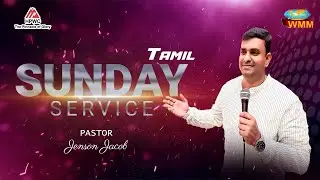 🔴 LIVE Sunday English & Hindi Bilingual Service / Ps Jenson Jacob / HPWC Bangalore / WMM India.