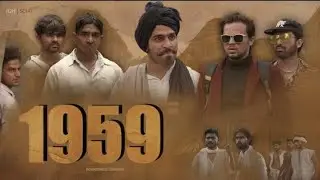 1959 A journey of Sarbalpur  | Round2hell new Video | 3Comedian
