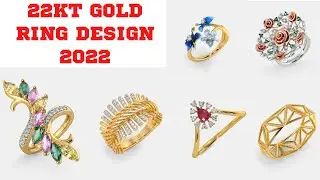 Latest 22kt Gold Finger Rings Designs 2022 For Daily Wear With Weight And Price