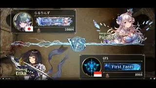 GFS Shadowverse Rotation Ranked Match Heroic Swordcraft Erika VS Forestcraft Piercye