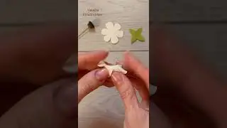 🌸 Квітка з фоамірану / Foam flowers #foam  #handmade