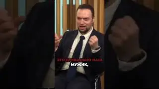 Трамп &mdash; &laquo;наш слон&raquo;?