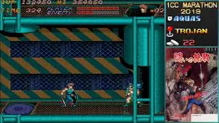 Arcade 1CC Marathon 2019 - Trojan by Aquas