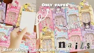 DIY Korean Paper Nails Tutorial ✨ Cute Aesthetic Kawaii Nail Art at Home 💅 #KoreanNails #KawaiiCraft