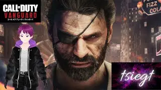 【COD:Vanguard】ARの迷彩解除 EX1 ローングショットは苦手