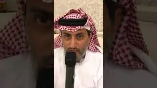 ملتقى الحميد