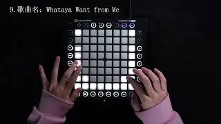 【2022】TIK TOK DOUYIN BEST SONGS LAUNCHPAD REMIX NEW