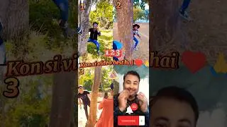 Kya Cameraman hai🤣😜 #funny #comedy #viral #funnyvideo #shorts @realfoolsshorts63 @sandy_yt&hearts;️🙏..