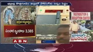 TS Elections 2018 | Live Updates On Polling Arrangements In Bandara Kothagudem District | ABN Telugu
