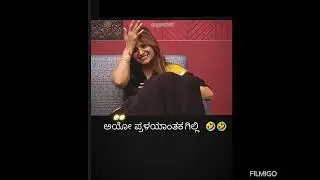 #Bigg boss gilly comedy 
