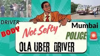 Ola Uber Night Work | Ola Uber Night earnings | Ola Uber | #olacabs #ubertaxi #uber shorts #viral