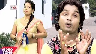 Vinod Bedardi का हिट गाना - Choti Katwa Baate Aail - Choti Katwa Ke Bhaail Hala - Bhojpuri Song 2017