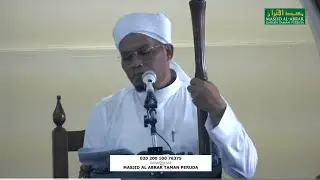 9jan26 Khutbah jum'at Tajuk:DOA SENJATA MUKMIN, BUKAN SEKADAR LAFAZ /دعاء سنجات مؤمن، بوكن سقدر دعاء
