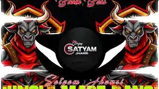 JUNGLE MART 😈DANCE MUSIC 🔥 TRANCE [ Boom Bass ] = Dvj SATYAM JHANSI x VIJAY KHAILAR#dj 