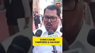 'EVMs Can Be Tampered & Hacked' | #shorts #parliament #evm #electioncommission #electoralreforms