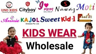 Kids Wear Wholesaler | Kids Cloth Wholesale | Tohfa Kids Wear