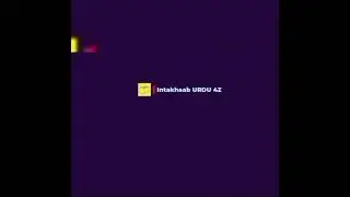 Urdu asnaf e Adab.