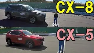 【マツダ 新型CX-8 vs CX-5】自動ブレーキ どっちが優秀！？