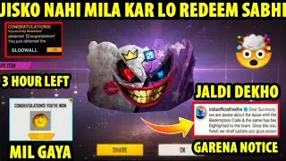 FFIC NEW EVENT IN FREE FIRE