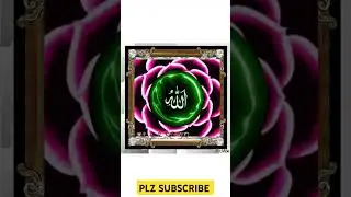 islamic song shorts video#islamic#islamicscomment karo plEaZ Allah kephoto#islamicstatus#whatsapp