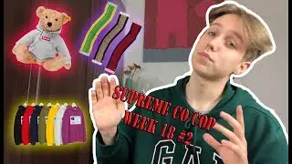 Supreme Co Cop - Week 18 #2 MIŚ SUPREME !