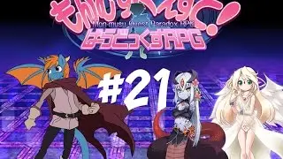 SacredGuard Plays: Monster GIrl Quest Paradox #21 - Curiosity