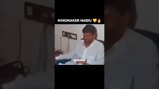 Chandrababu Naidu King Maker💛🔥 || Jai CBN✌️ || Jai TDP✌️ #trending #cbn #tdp #shorts #short #bjp