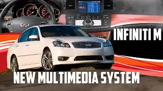 Infiniti M/Nissan Fuga Y50 multimedia system upgrade. Navi maps, radio, language, USB, Bluetooth