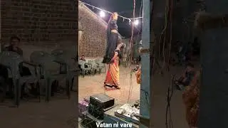 bhavai mandal at village