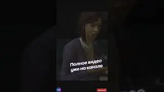 Каратель (The Punisher)  - Позволил отомстить за сестру #shorts