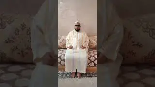أركان الإيمان((شيخ هشام المحجوبي))