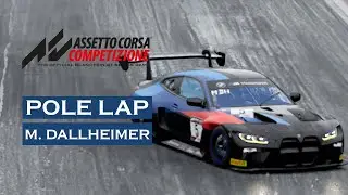 Pole Lap | Zolder GP | M. Dallheimer #CupdeMukedys