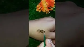 Afra name writing by mehandi cone # shorts# mehandi art channel