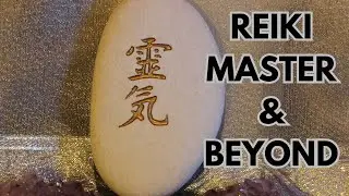 Nobody Tells You This After Your Reiki Master Attunement