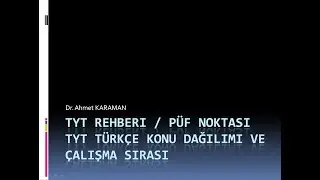 TYT Rehberi: TYT Türkçe Testine Nasıl Çalışmalıyım? TYT Türkçe Konuları Nelerdir?