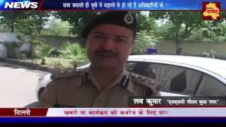 Noida SSP Luv Kumar pays surprise visits to police stations in Gautam Buddh Nagar