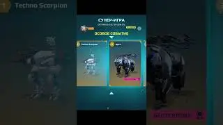 Two Bjorns in a row? It's possible. #wr #warrobots #warrobots #gaming #blackmarket
