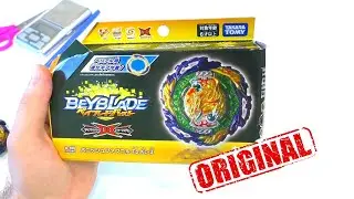 Vanish Fafnir Dynamite Battle Layer System Beyblade Burst DB Beyblade Burst Super King