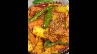 Instant mix veg pickle recipe।5 minute recipe #ytshorts #yt #shorts #shortvideo  #ratna