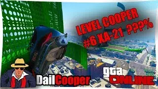 GTA 5 ONLINE &diams; МОЙ ОЧЕРЕДНОЙ АВТОПАРКУРЧИК XA-21 LEVEL COOPER #6 (20мин)