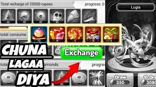 Double Drop is s Here | Pocket Fantasy 
