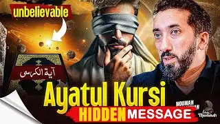Why Understanding Ayatul Kursi Changes Everything! - The Best Verse of the Quran - Nouman Ali Khan