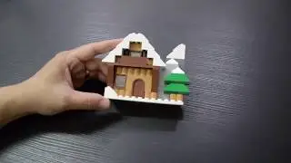 0014 LEGO # 10704 CLASSIC HOUSE