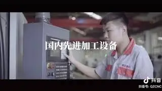 JMD Window Machine Tik Tok QZCNC- Aluminium Window Door Machine